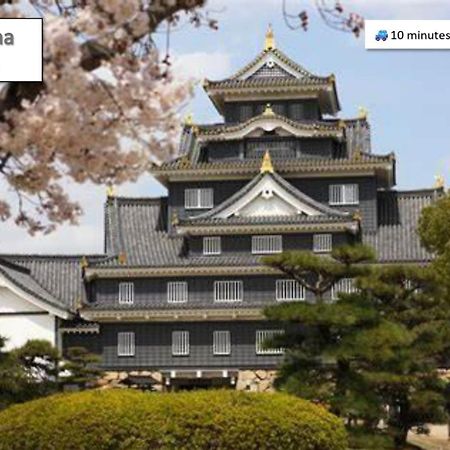 Appartamento 東横のヨコ Okayama Esterno foto