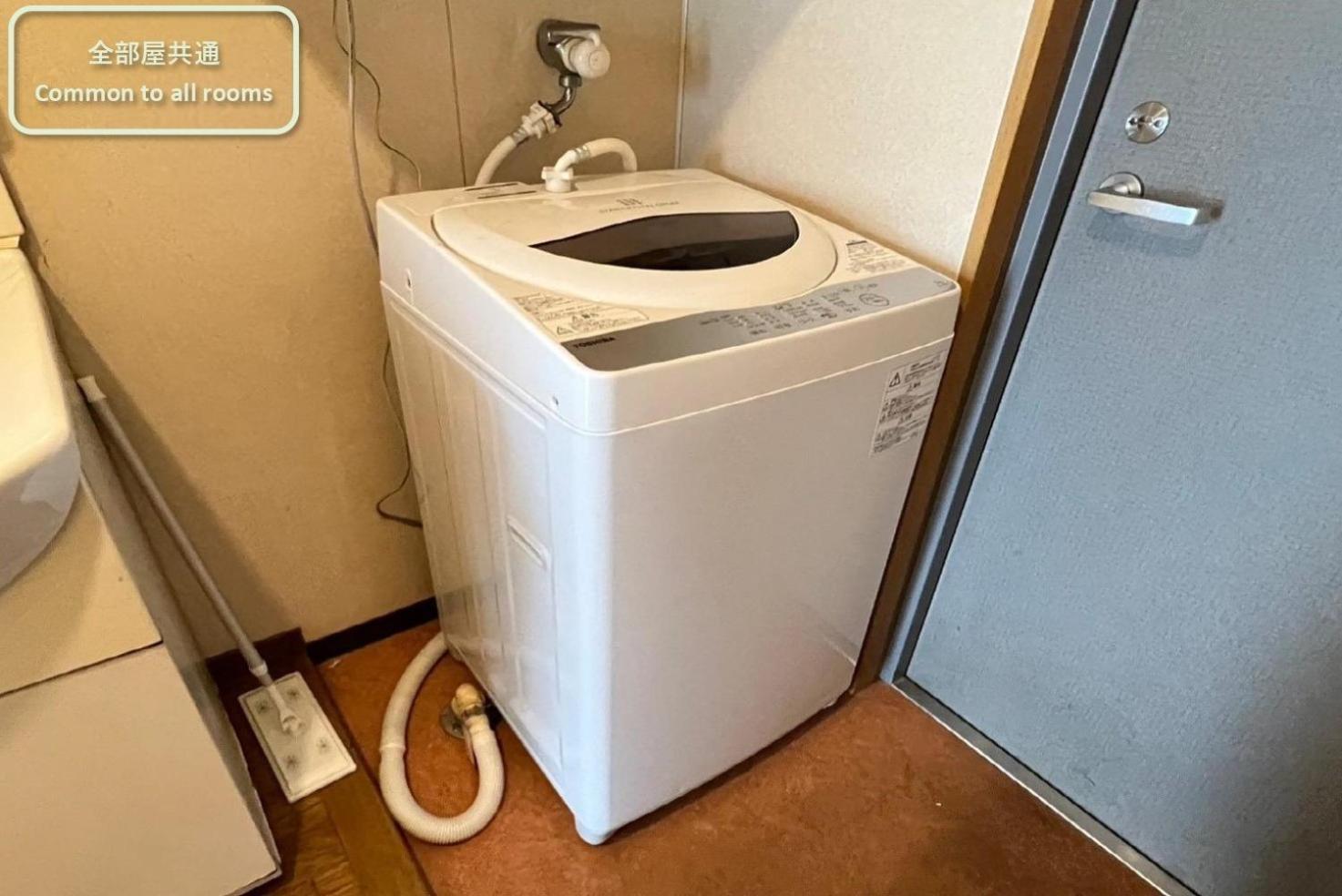 Appartamento 東横のヨコ Okayama Camera foto