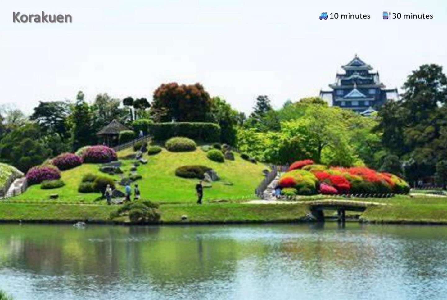 Appartamento 東横のヨコ Okayama Esterno foto
